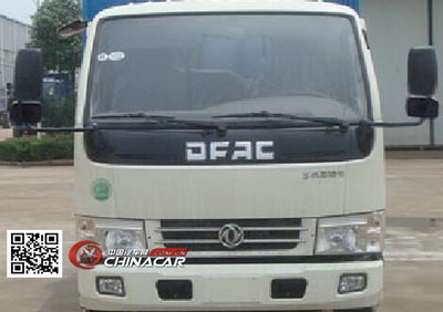 楚疆牌吸污车图片与性能介绍