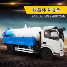 湖北程力专用汽车销售部 专业品质，定制未来