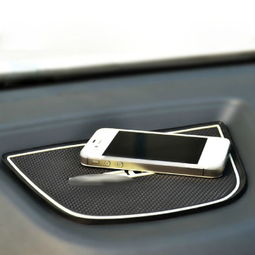 金利美长安·东风传祺专用汽车门槽垫 精品改装的多功能伴侣