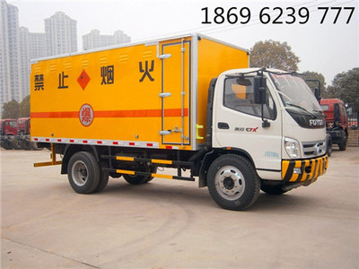 湖北虹昌达专用汽车公司 专注专用汽车领域的创新与卓越